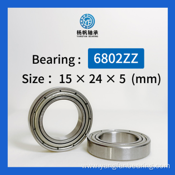 Shielded Bearing 6802 ZZ C0